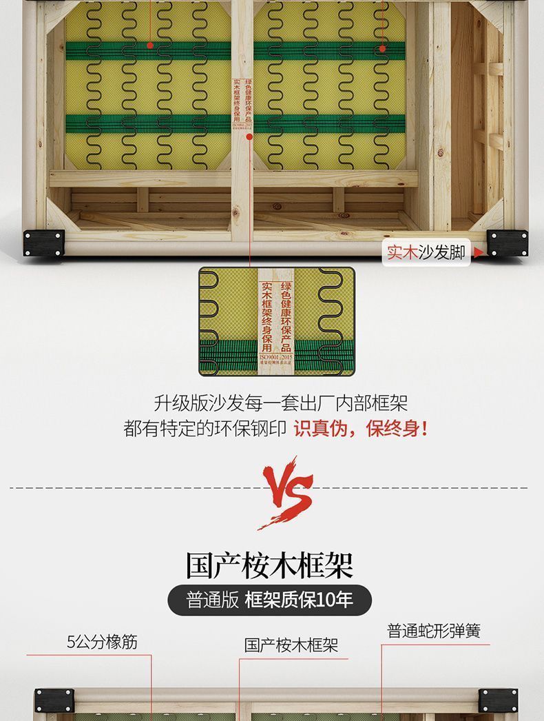 [木孔指]真皮沙發頭層牛皮現代簡約客廳整裝貴妃北歐風格傢俱組合