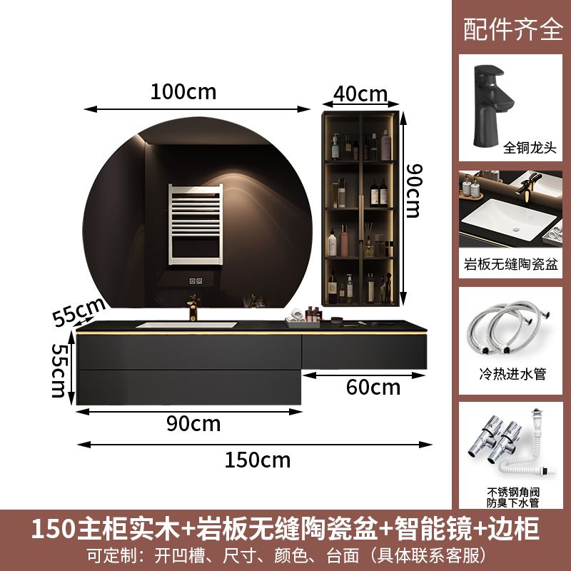現代輕奢實木梳妝檯浴室櫃組合巖板無縫陶瓷盆洗漱臺化妝洗手盆櫃