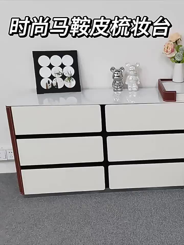 輕奢梳妝檯鬥櫃一體意式現代簡約高級感收納牀尾櫃實木巖板化妝桌