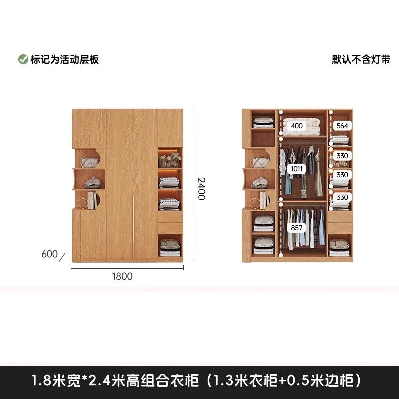 定製一門到頂圓弧衣櫃新款2025爆款家用臥室橡木色收納櫃衣櫥櫃子