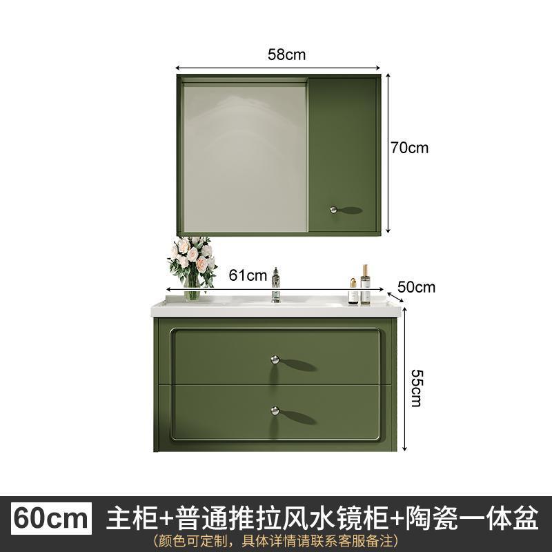 法式一體盆浴室櫃組合隱形風水鏡隱藏式鏡櫃衛生間洗漱臺洗手盆櫃