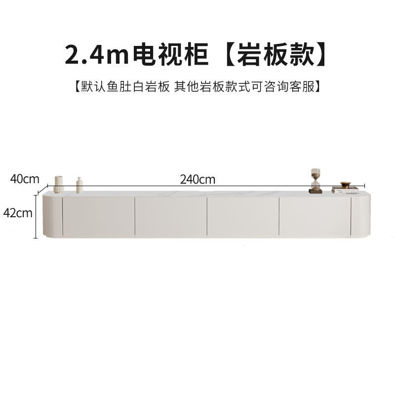 現代簡約電視櫃實木茶几組合輕奢奶油風白色巖板落地電視機櫃子