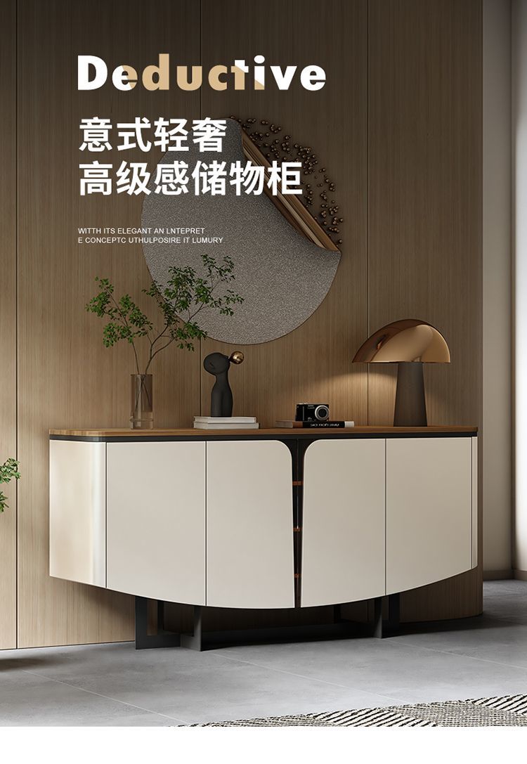 意式輕奢餐邊櫃多層靠牆家用餐廳客廳多層可調節隔板儲物收納櫥櫃