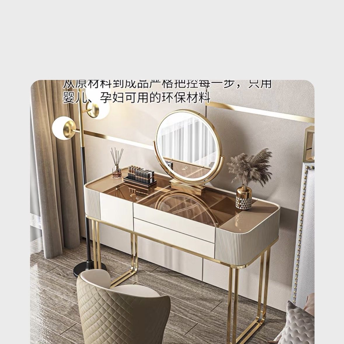 簡約現代玻璃梳妝檯牀頭櫃一體 臥室輕奢化妝臺實木化妝桌