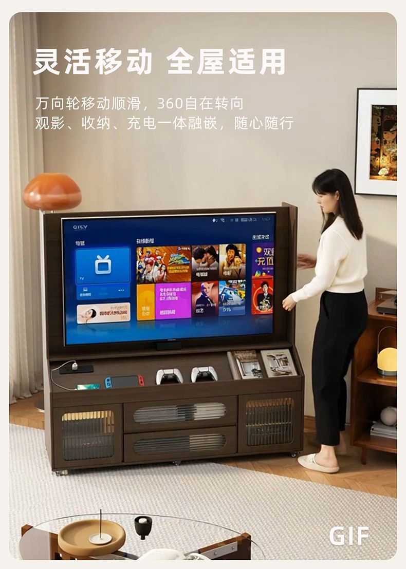 實木電視櫃可移動橡膠木電視支架客廳家用小戶型落地收納儲物櫃