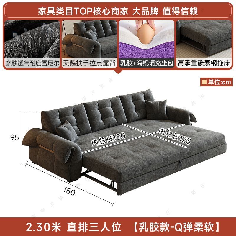 [壹曲]雪尼爾沙發牀可儲物多功能兩用小戶型客廳雪尼爾絨貴妃沙發