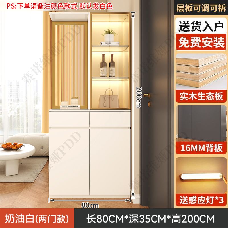實木鞋櫃入戶正對門口屏風隔斷客廳遮擋儲物玄關櫃輕奢靠牆置物櫃