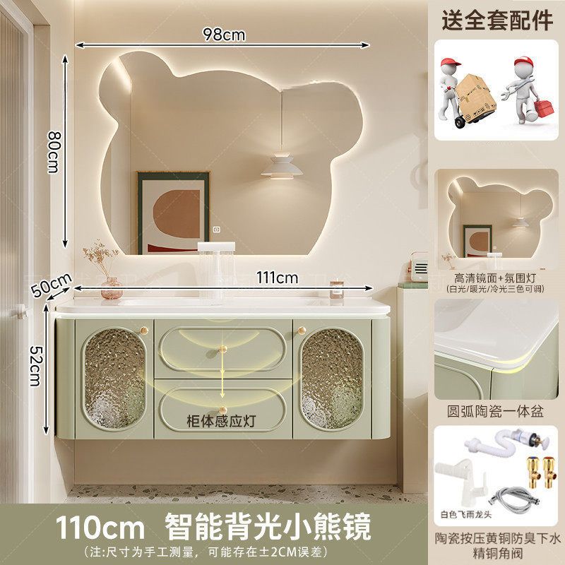 法式奶油風橡膠木浴室櫃衛生間陶瓷一體盆洗漱臺洗手洗臉盆櫃組合