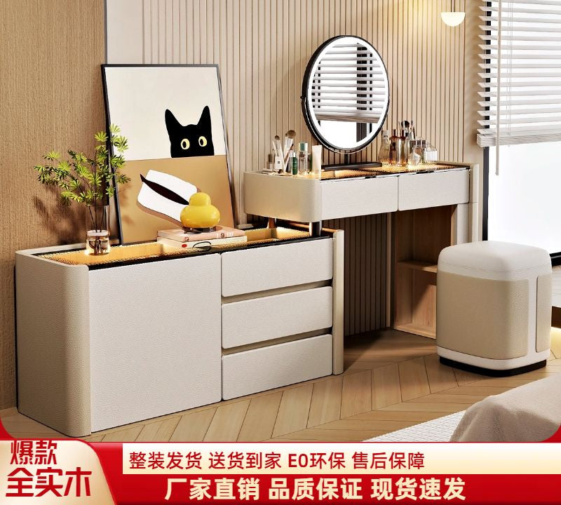 奶油风卧室实木梳妆台带氛围灯现代简约斗柜一体式伸缩转角化妆桌