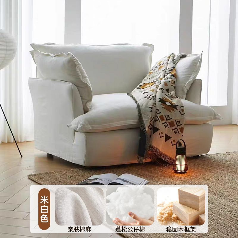 單人沙發椅家用輕奢客廳小戶型現代網紅設計師懶人沙發復古休閒椅