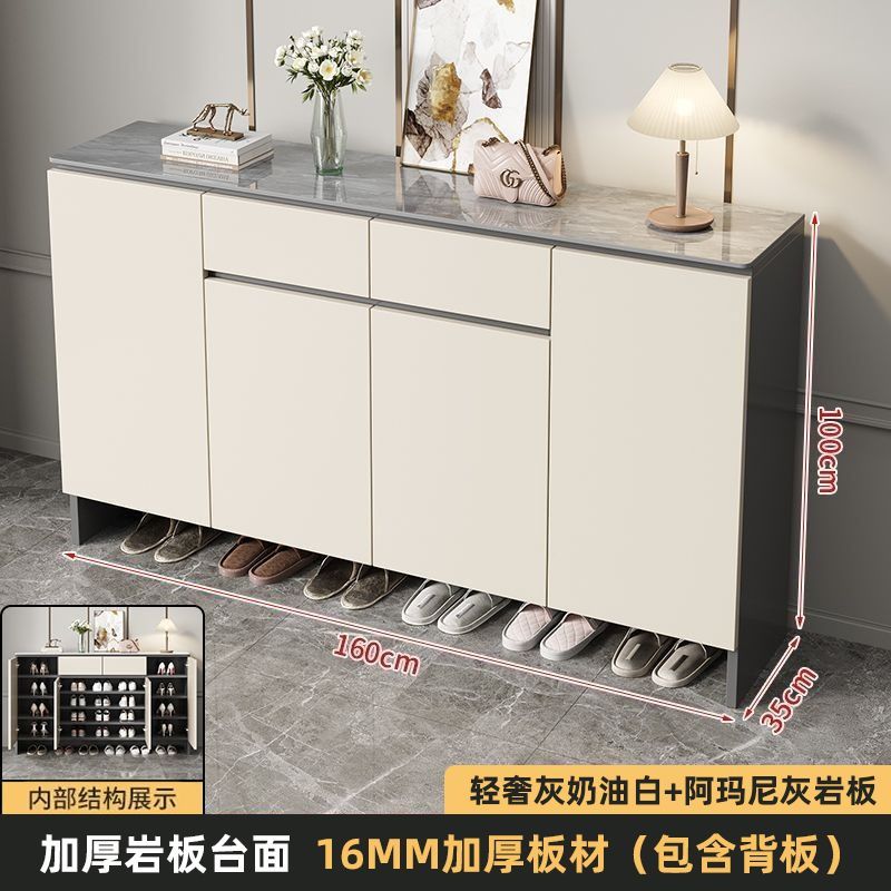 巖板鞋櫃家用16mm加厚背板簡約入戶收納大容量儲物櫃客廳靠牆玄關