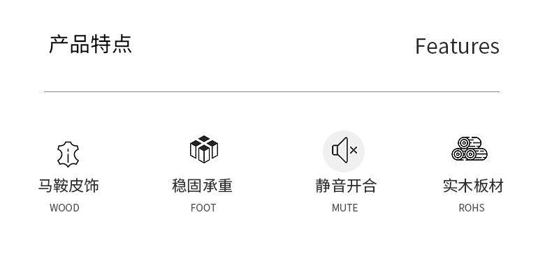 牀頭櫃馬鞍皮平替2025新款實木收納盒兒童房輕奢高級感主臥奶油風