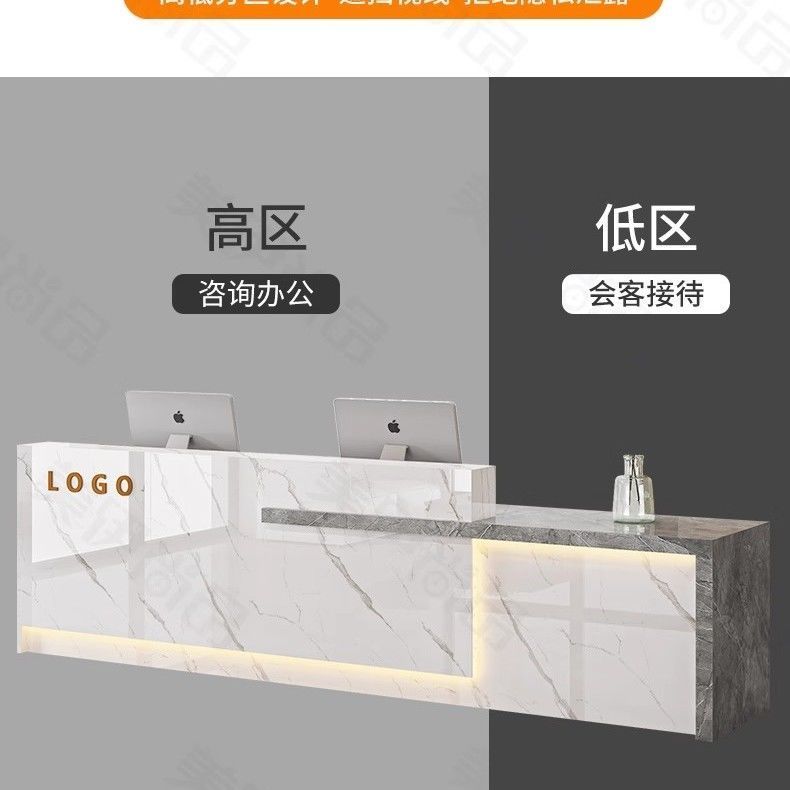 轻奢烤漆前台桌商业办公咨询柜台简约现代商铺小型吧台门店收银台