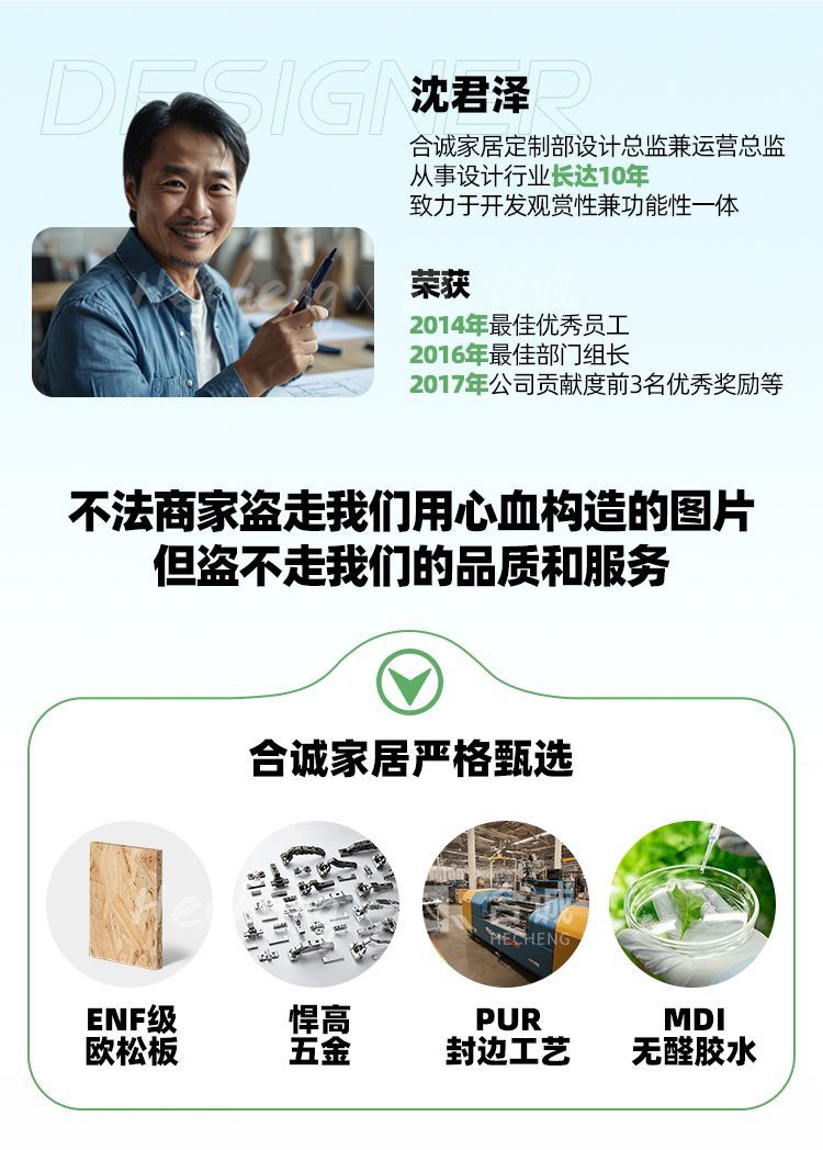 合誠ENF級玄關櫃實木歐松板鞋櫃一體入戶正對門簡約客廳收納櫃