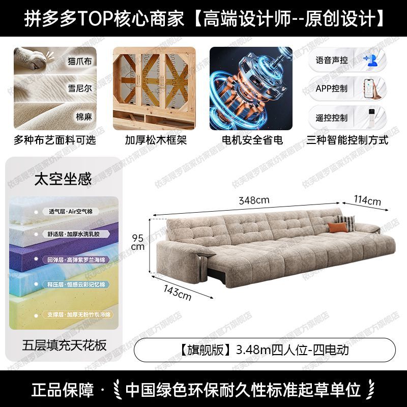 布藝沙發牀兩用客廳家用復古奶油風雲朵沙發雪尼爾多功能直排沙發