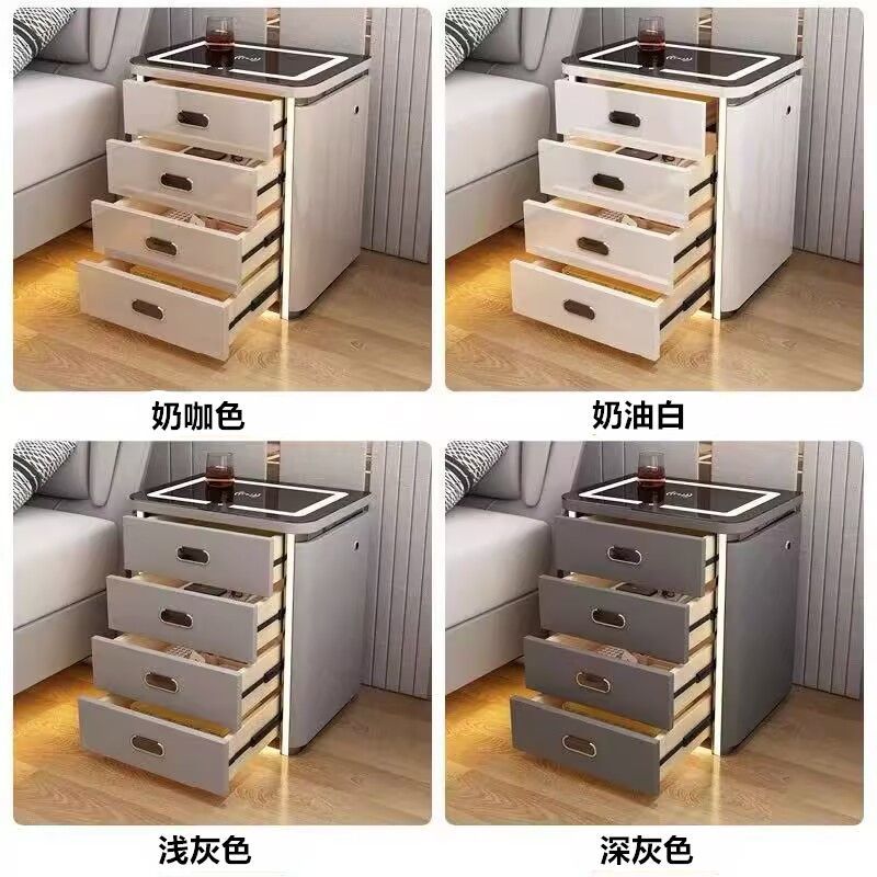 新款智能床头柜保险柜一体家用四斗柜多功能无线充音响指纹保险箱