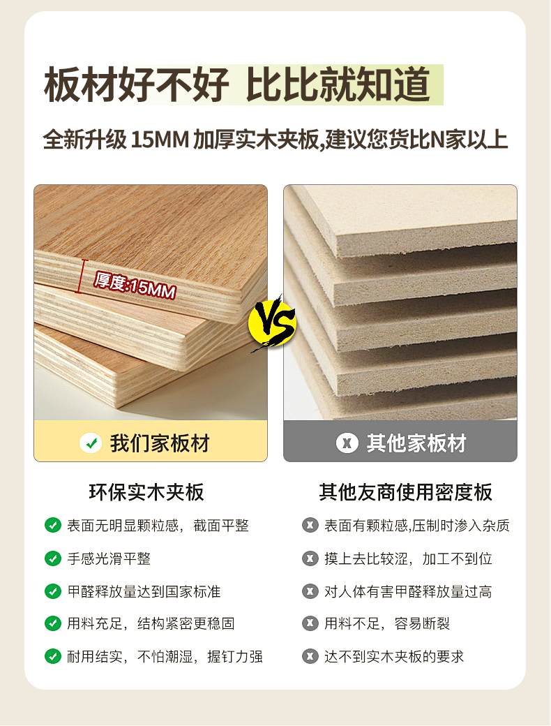 法式奶油風電視櫃客廳2025新款家用小戶型實木茶几電視機櫃落地櫃