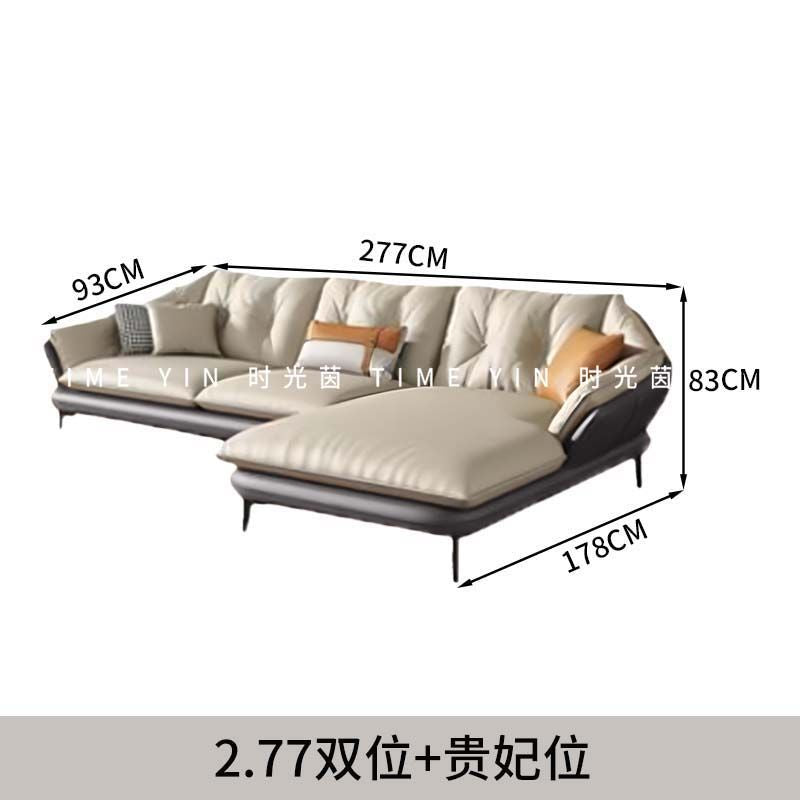 意式極簡真皮沙發進口真皮現代客廳北歐輕奢貴妃組合皮沙發轉角