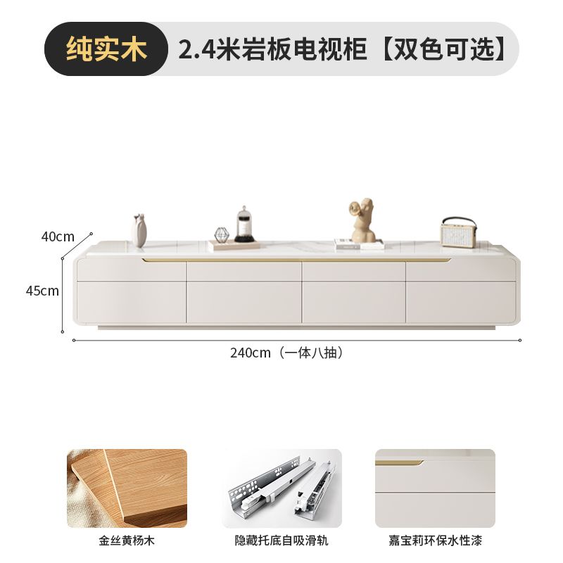 全實木電視櫃茶几簡約現代家用客廳小戶型2024輕奢奶油風落地櫃新