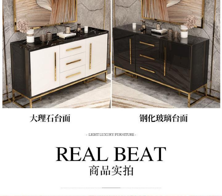 輕奢餐邊櫃簡約後現代客廳餐廳邊櫃烤漆茶水櫃多功能儲物櫃玄關櫃