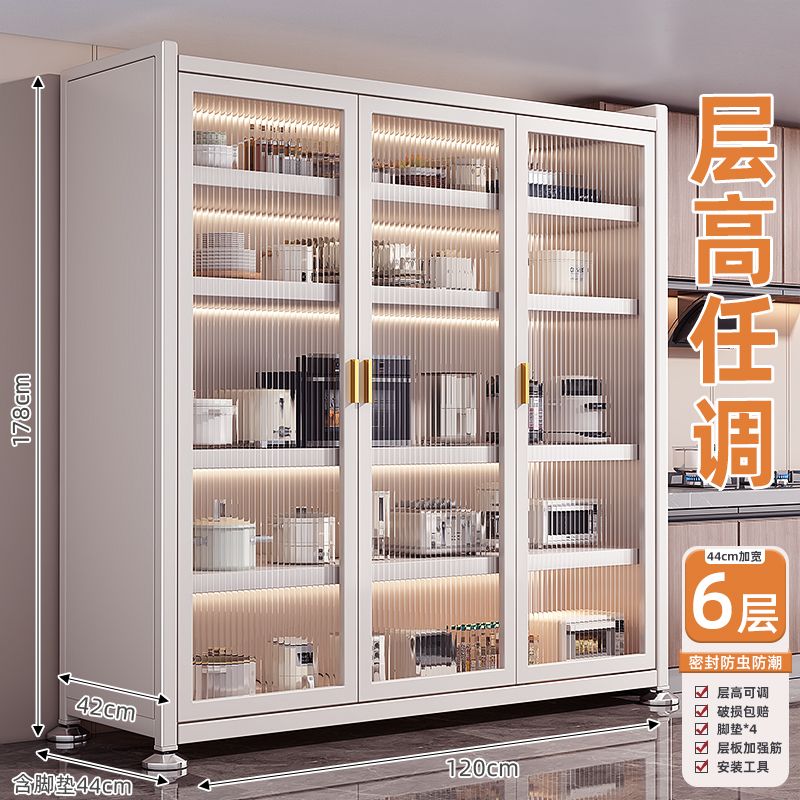 厨房置物架阳台落地多层微波炉锅具收纳家用防尘橱柜多功能储物柜
