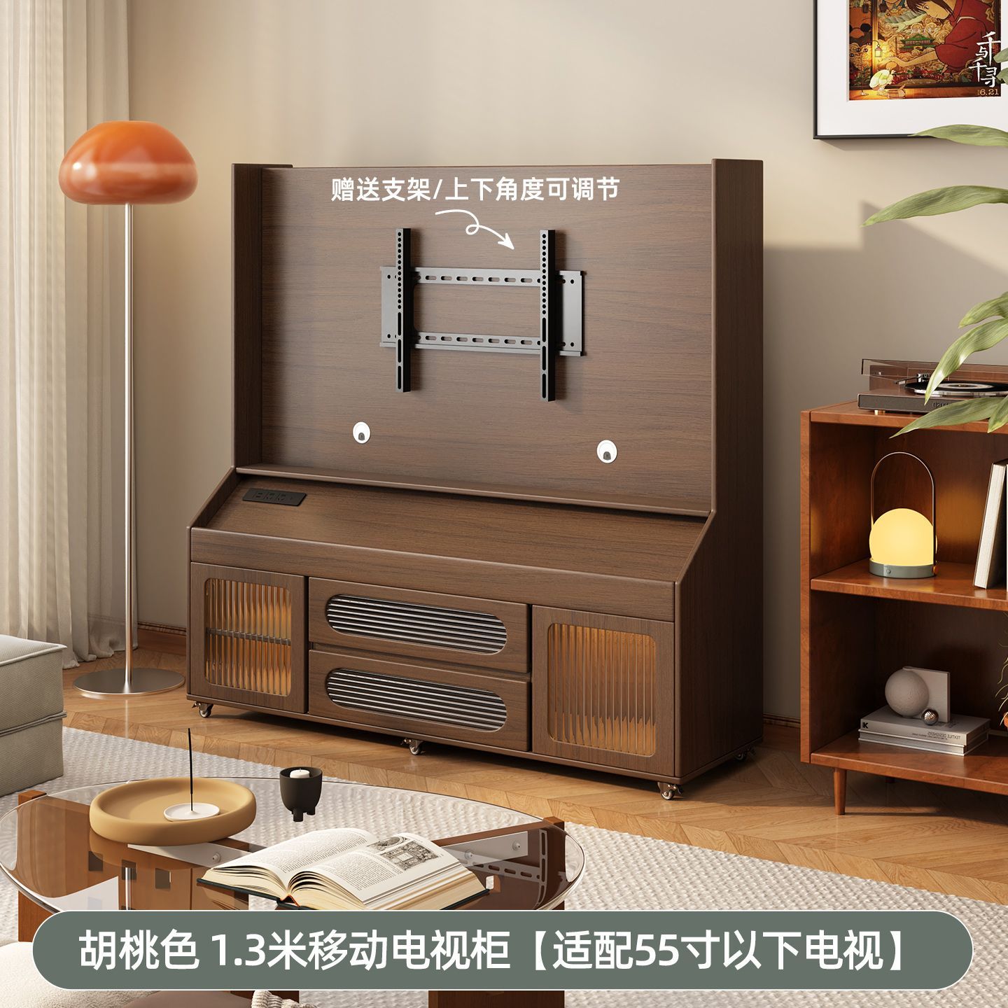 實木電視櫃可移動橡膠木電視支架客廳家用小戶型落地收納儲物櫃