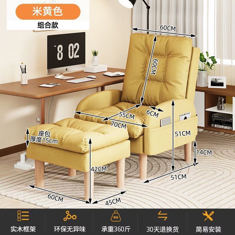 家用折叠躺椅可躺可睡懒人沙发床贵妃椅两用午休椅办公室午睡神器