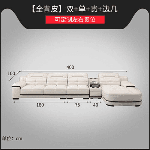 真皮沙發簡約現代客廳沙發大小戶型真牛皮整裝皮沙發