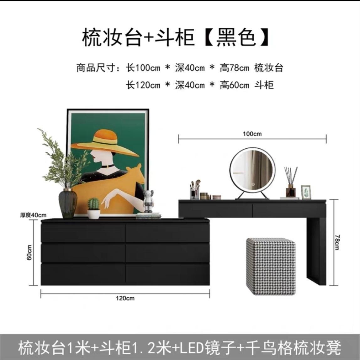 意式极简梳妆台灰色轻奢多功能一体卧室电视柜化妆台主卧收纳柜