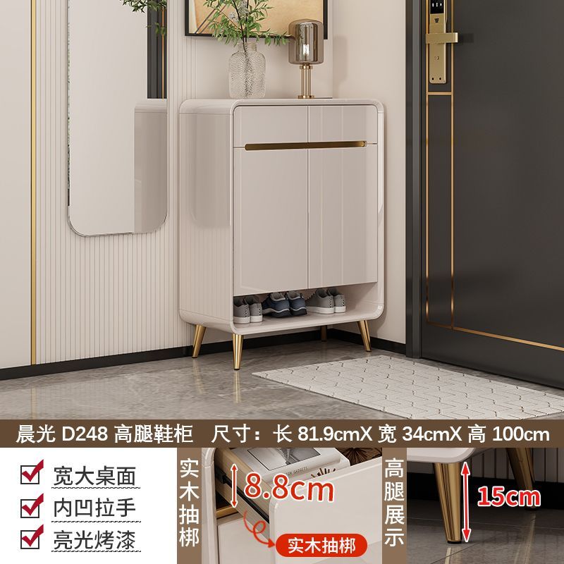 2025新款鞋柜挂衣架斗柜一体储物柜靠墙衣帽架简约奶油多层大容量