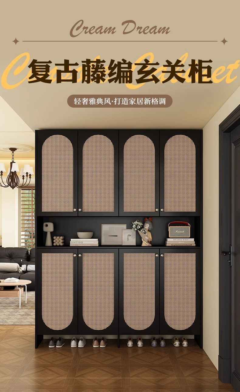 【簡潔大方】入戶鞋櫃復古南陽風藤編透氣隔斷櫃玄關櫃法式中古風