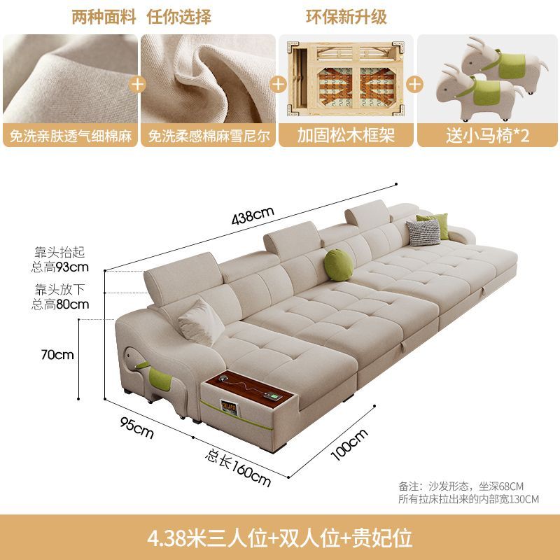 雪尼爾棉麻布藝沙發牀2025新款現代簡約沙發客廳可摺疊儲物多功能