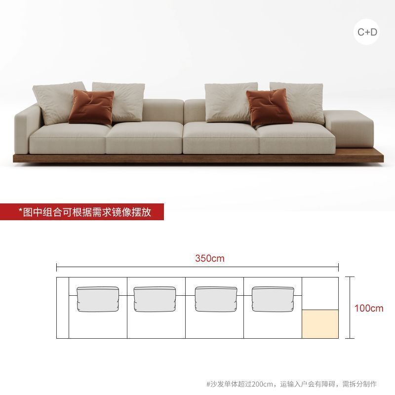 中古風胡桃色民宿拼色網紅簡約客廳轉角貴妃組合實木拼接布藝沙發