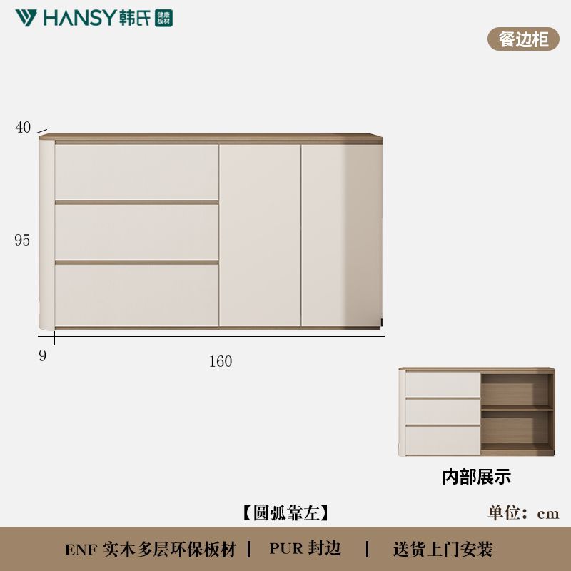 實木復古奶油風餐邊櫃鞋櫃一體靠牆客廳轉角收納儲物櫃置物櫃定製