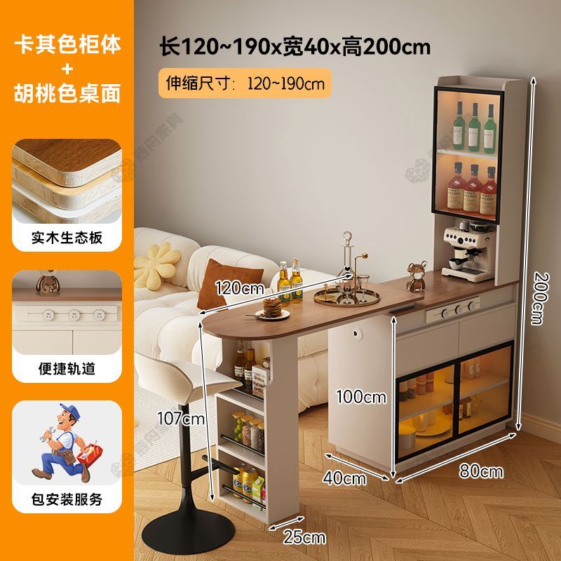 实木餐边柜吧台一体客厅隔断柜酒柜中古风靠墙收纳储物矮柜奶油风