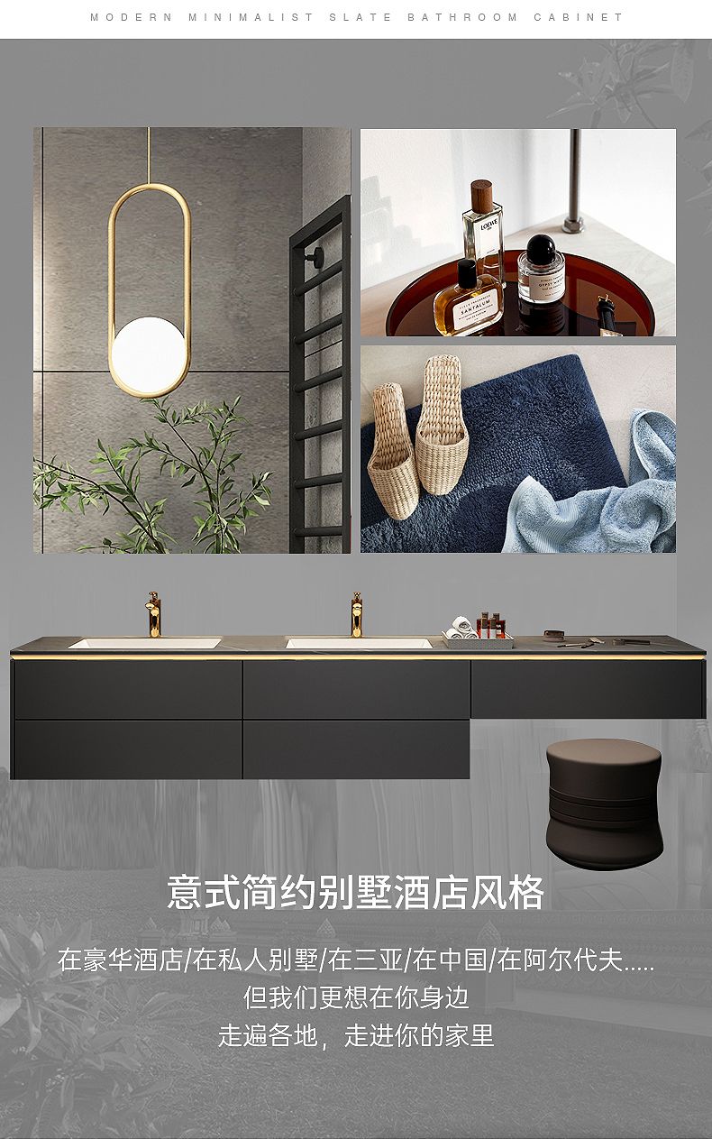 現代輕奢實木梳妝檯浴室櫃組合巖板無縫陶瓷盆洗漱臺化妝洗手盆櫃