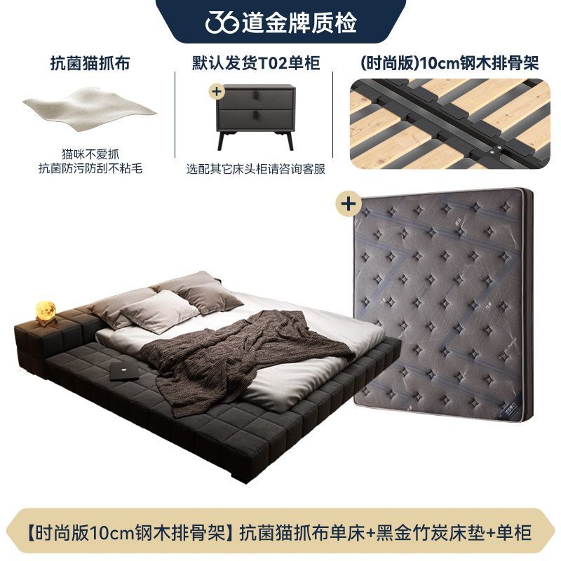 法莎蒂榻榻米床一体网红双人床1.8米意式主卧床简约现代罗格床
