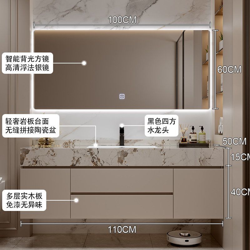 新款浴室櫃組合巖板陶瓷無縫一體盆衛生間洗漱臺洗臉盆櫃洗手盆櫃