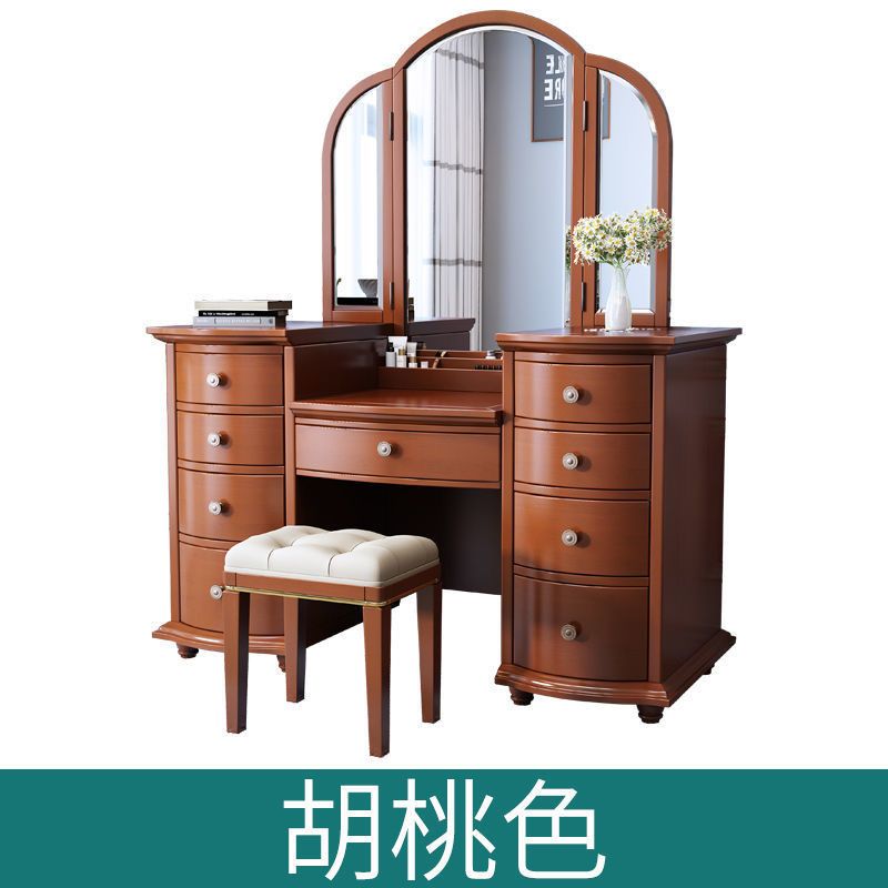美式實木梳妝檯輕奢現代簡約高檔復古摺疊鏡臥室化妝桌收納櫃一體