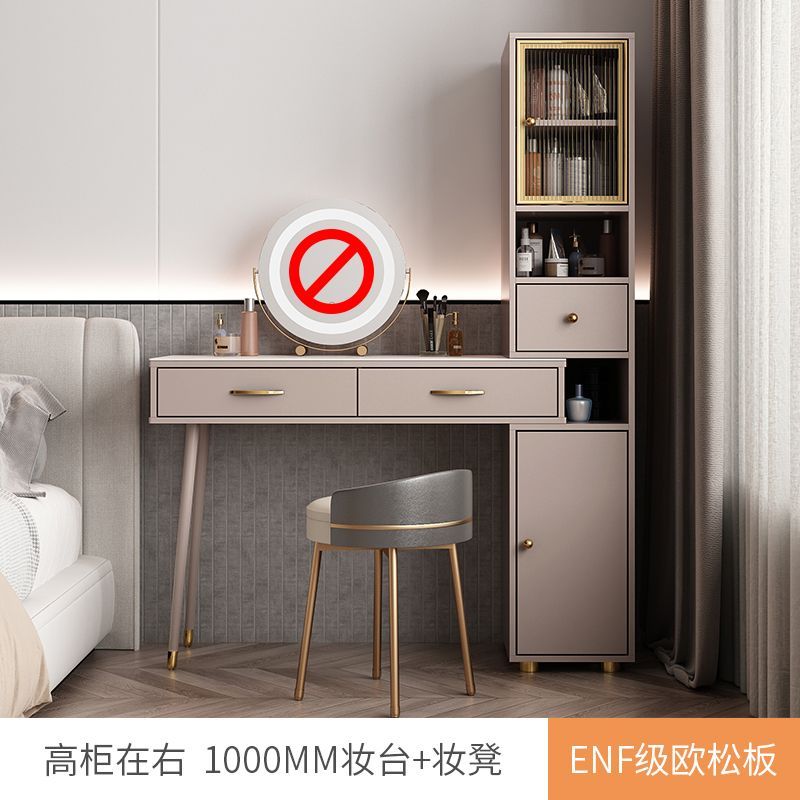 2024年新款輕奢巖板梳妝檯現代簡約儲物化妝桌伸縮收納一體香檳灰