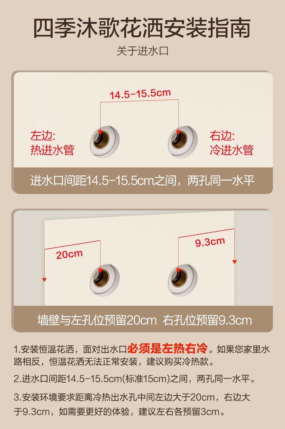 四季沐歌淋浴花灑套裝槍灰色獨立按鍵花灑增壓浴室蓮蓬頭全套M3