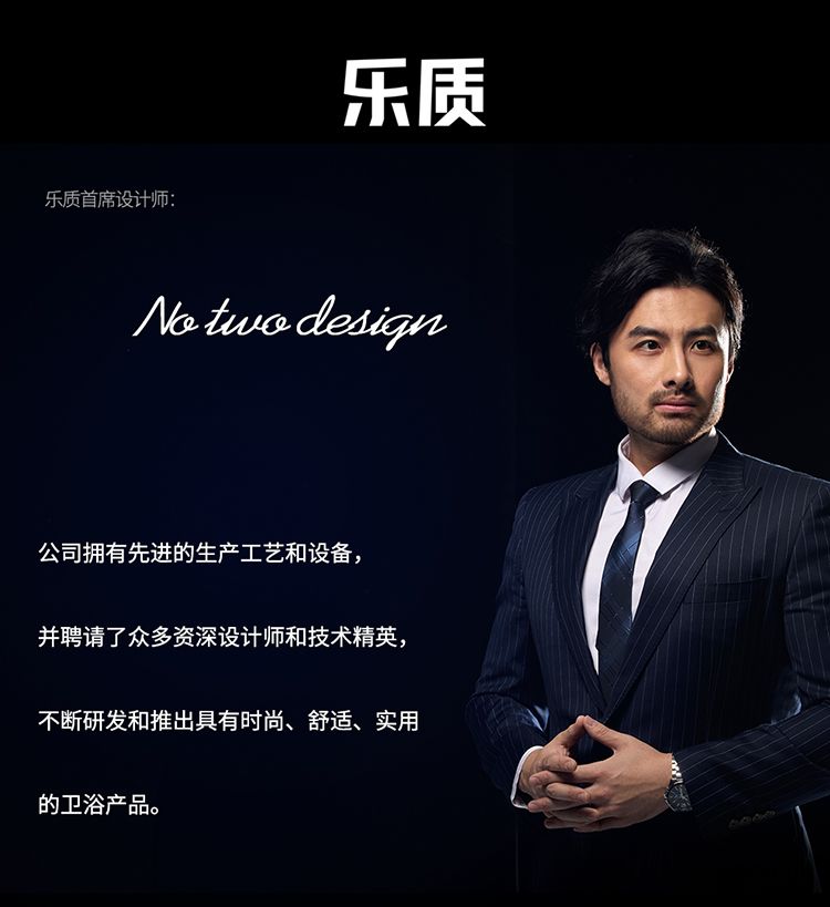 日本樂質花灑套裝恆溫家用智能數顯全銅四檔增壓自潔沐浴花灑全套