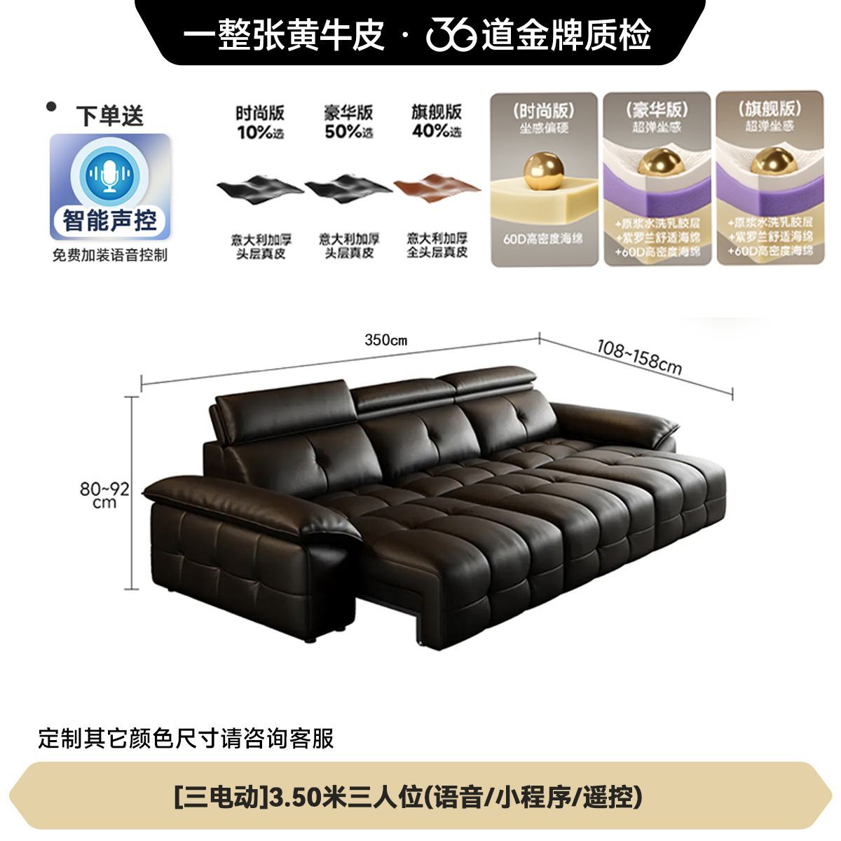 新款智能真皮電動沙發牀功能客廳可趟可睡兩用雙三人位可調節伸縮