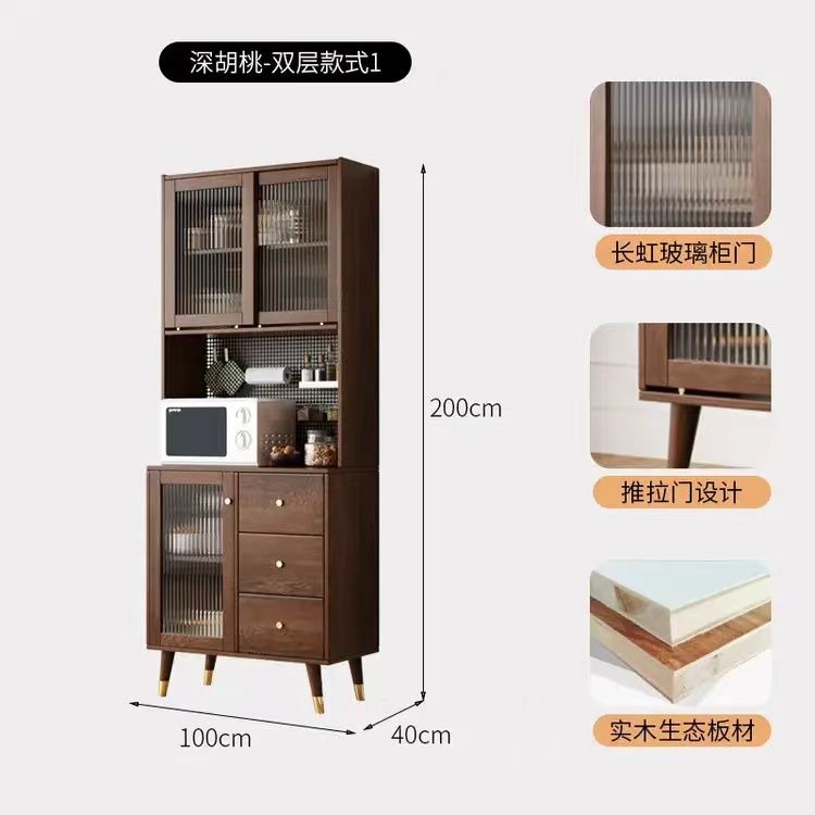 新中式现代简约储物柜餐厅高柜茶水柜实木餐边柜