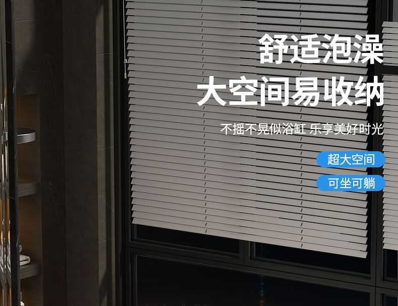 成人泡澡桶塑料浴桶大人浴缸大號洗澡桶加厚澡盆家用浴盆全身神器