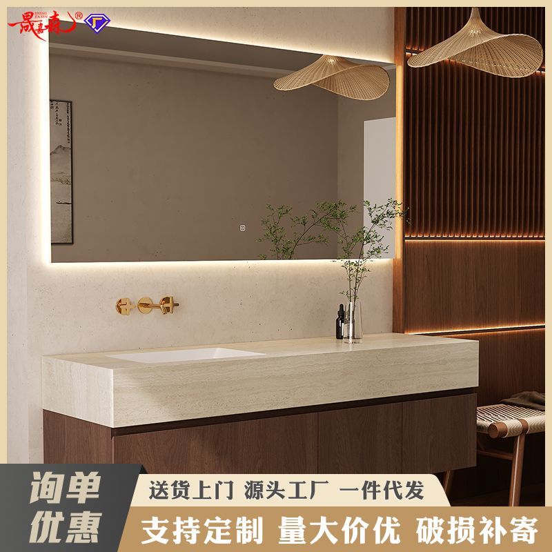 定制意式极简浴室柜石热弯岩板无缝陶瓷盆智能组合中古风浴室柜
