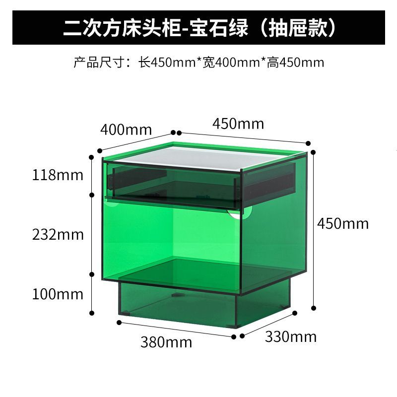 壓克力侘寂風牀頭櫃現代簡約牀邊小櫃子家用臥室輕奢高級感收納櫃