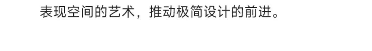 木帆極簡沙發大平層別墅新款勞倫斯客廳可躺可睡皮藝沙發