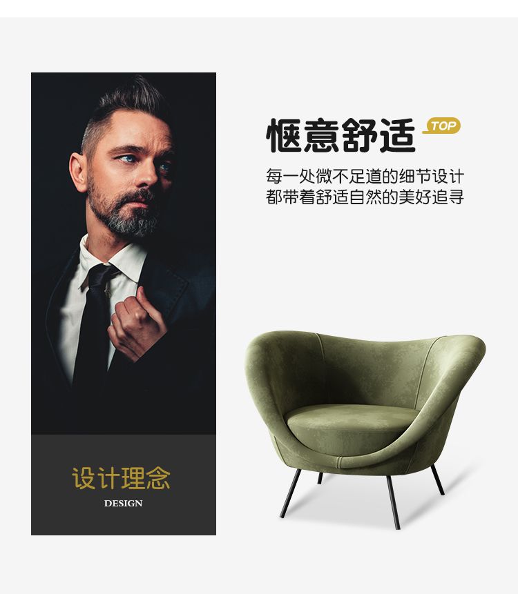 單人沙發椅北歐設計師創意休閒椅懶人沙發家用陽臺意式極簡沙發椅