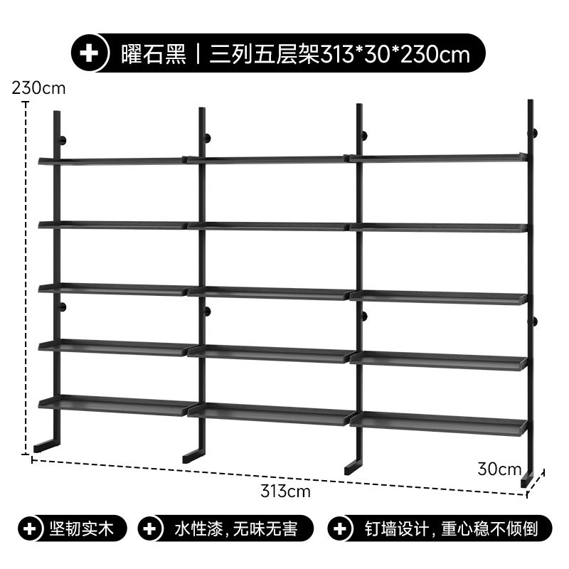 实木展示柜书架一体靠墙办公家用2024高端落地款文件柜分层置物架